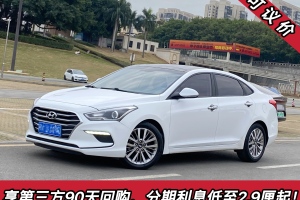 名圖 現(xiàn)代 1.8L 自動智能型GLS