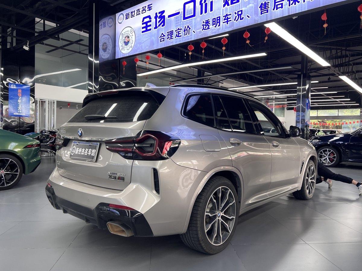 寶馬 寶馬X3  2022款 改款 xDrive30i 領(lǐng)先型 M曜夜套裝圖片