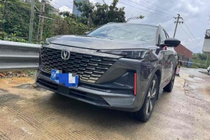 CS55 PLUS 長(zhǎng)安 第二代 1.5T DCT尊貴型