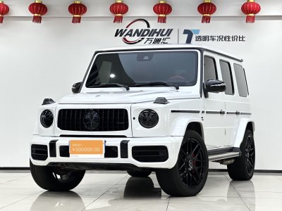 2019年8月 奔驰 奔驰G级(进口) 改款 G 500图片