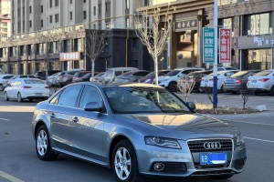 奧迪A4L 奧迪 2.0 TFSI 技術(shù)型