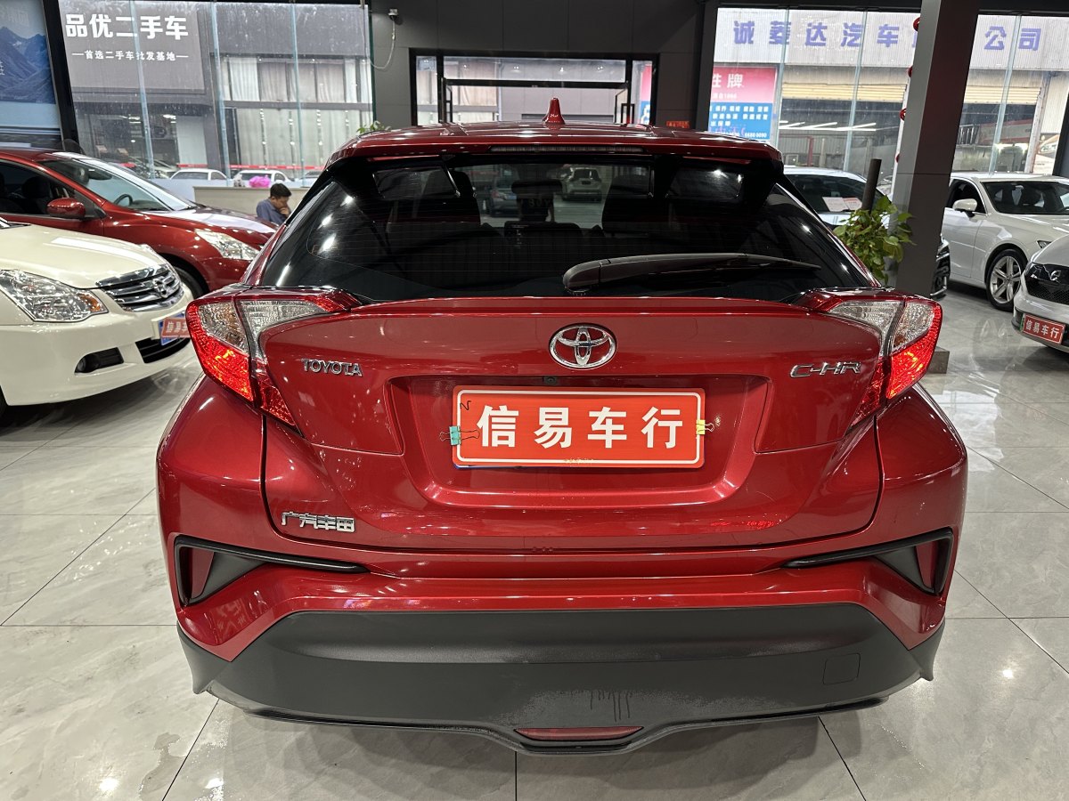 豐田 C-HR  2020款 2.0L 領先版圖片