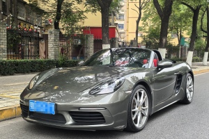 718 保時(shí)捷 Boxster 2.0T