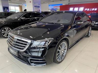 2018年9月 奔馳 奔馳S級(jí)(進(jìn)口) S 450 L 4MATIC 卓越特別版圖片