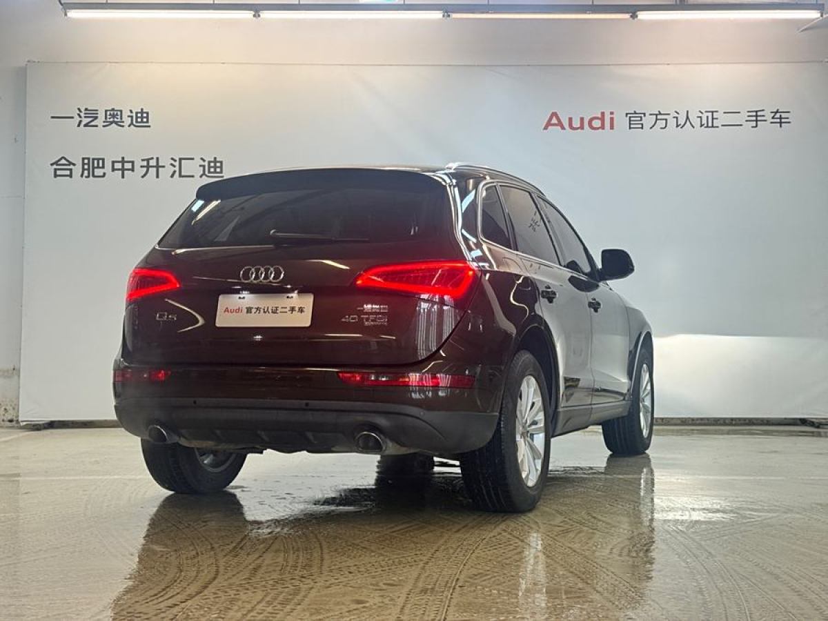 奧迪 奧迪Q5  2015款 40 TFSI 技術(shù)型圖片