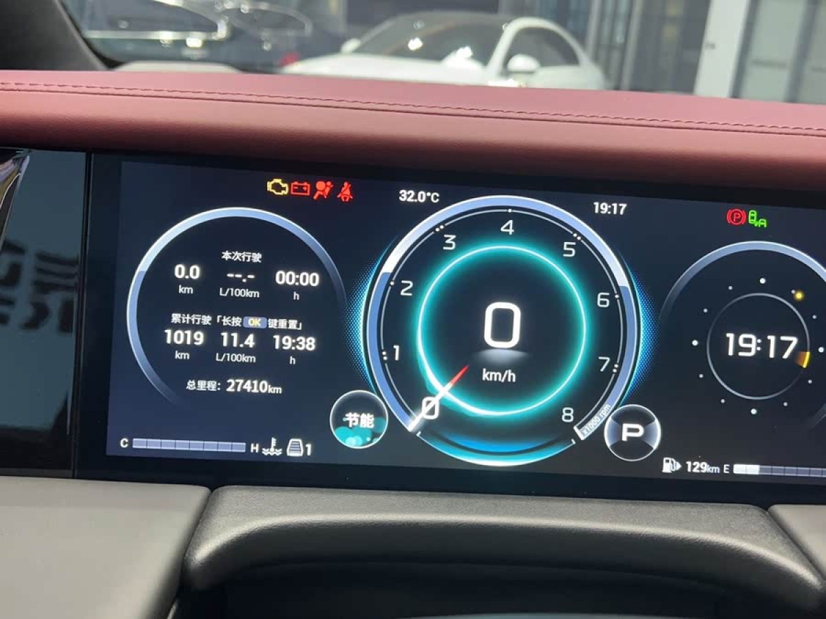 廣汽傳祺 M8  2024款 宗師系列 400T 至尊版圖片