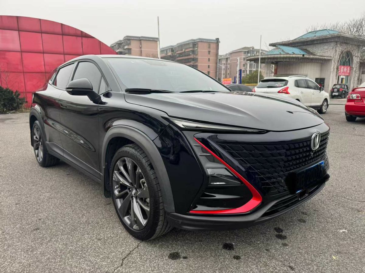 長(zhǎng)安歐尚 長(zhǎng)安星卡  2020款 1.5L基本型單排貨柜車(chē)DAM15R1圖片