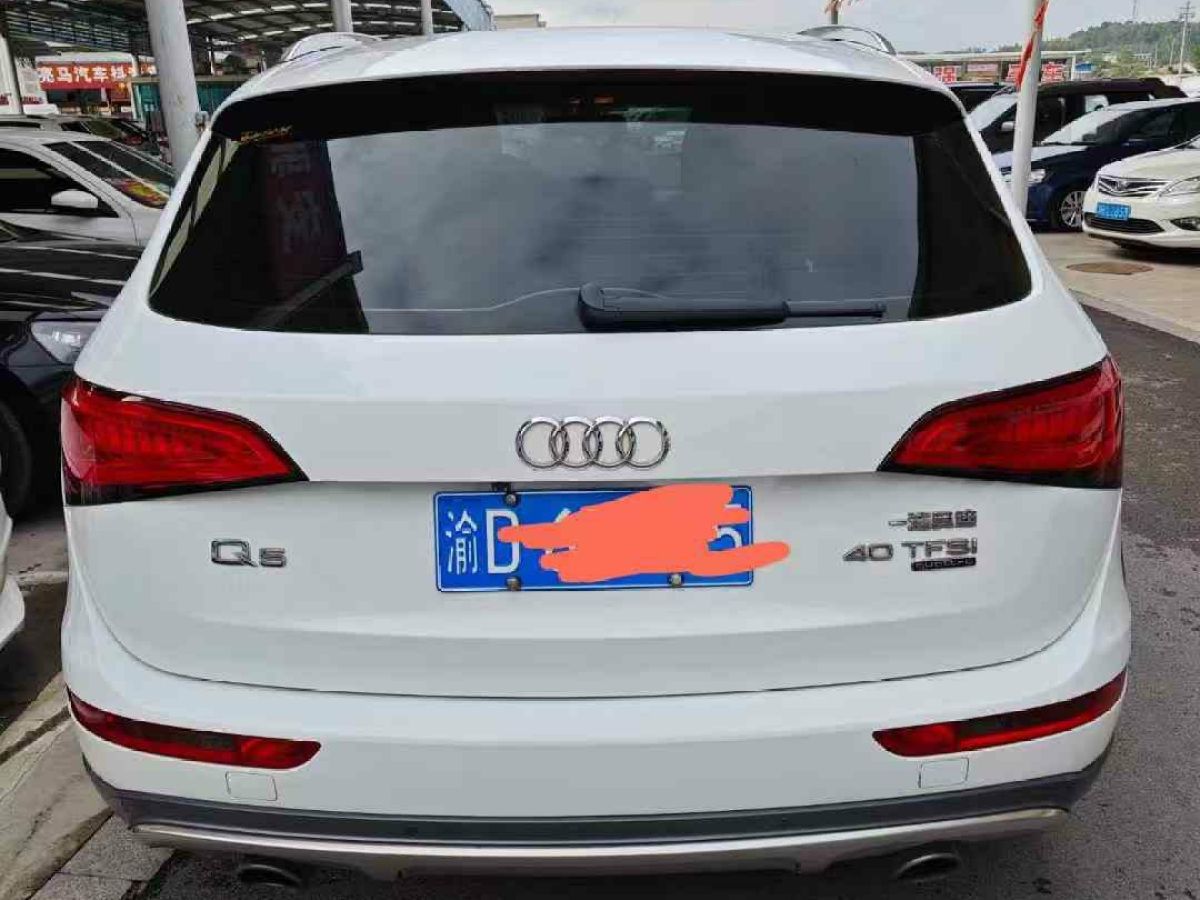 奧迪 奧迪Q5  2017款 Q5 2.0T FSI Premium Plus 美規(guī)版圖片