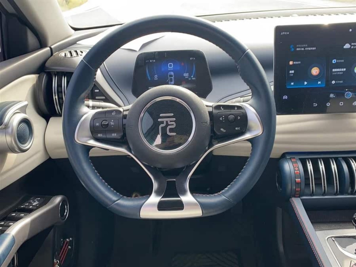比亞迪 元PLUS  2022款 510KM 尊榮型圖片