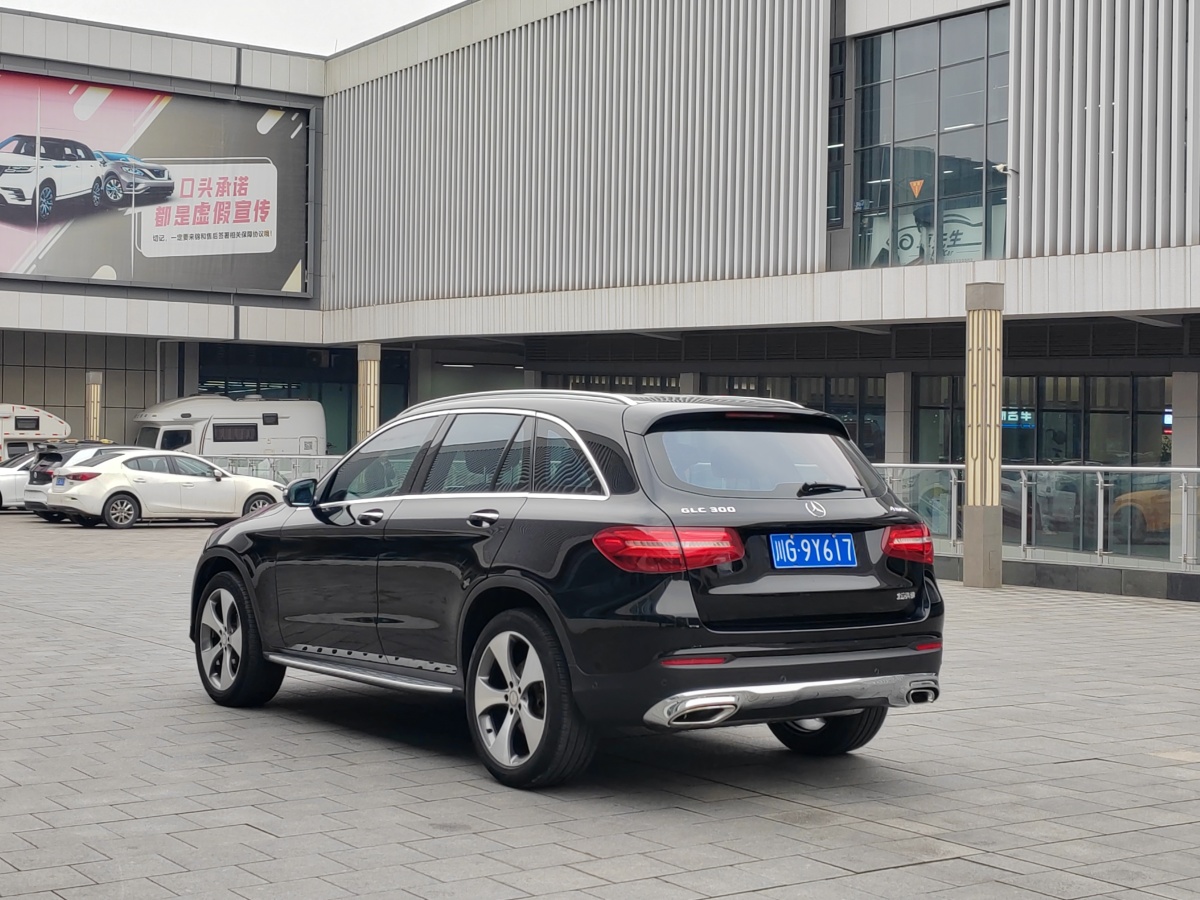 奔馳 奔馳GLC  2016款 GLC 300 4MATIC 豪華型圖片