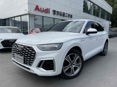 2022年9月 奥迪 奥迪Q5L Sportback 改款 40 TFSI 豪华型图片