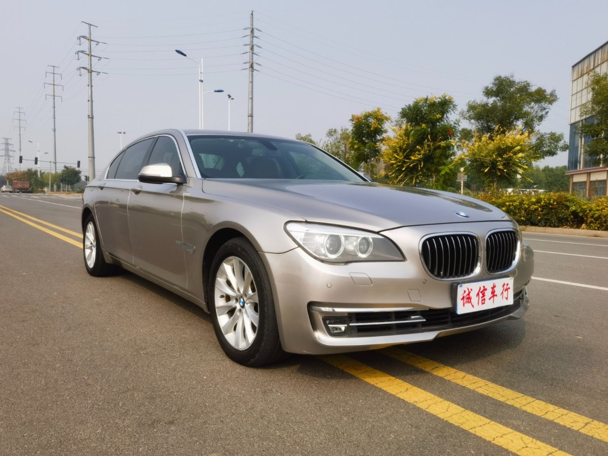 宝马 宝马7系  2013款 740Li xDrive图片