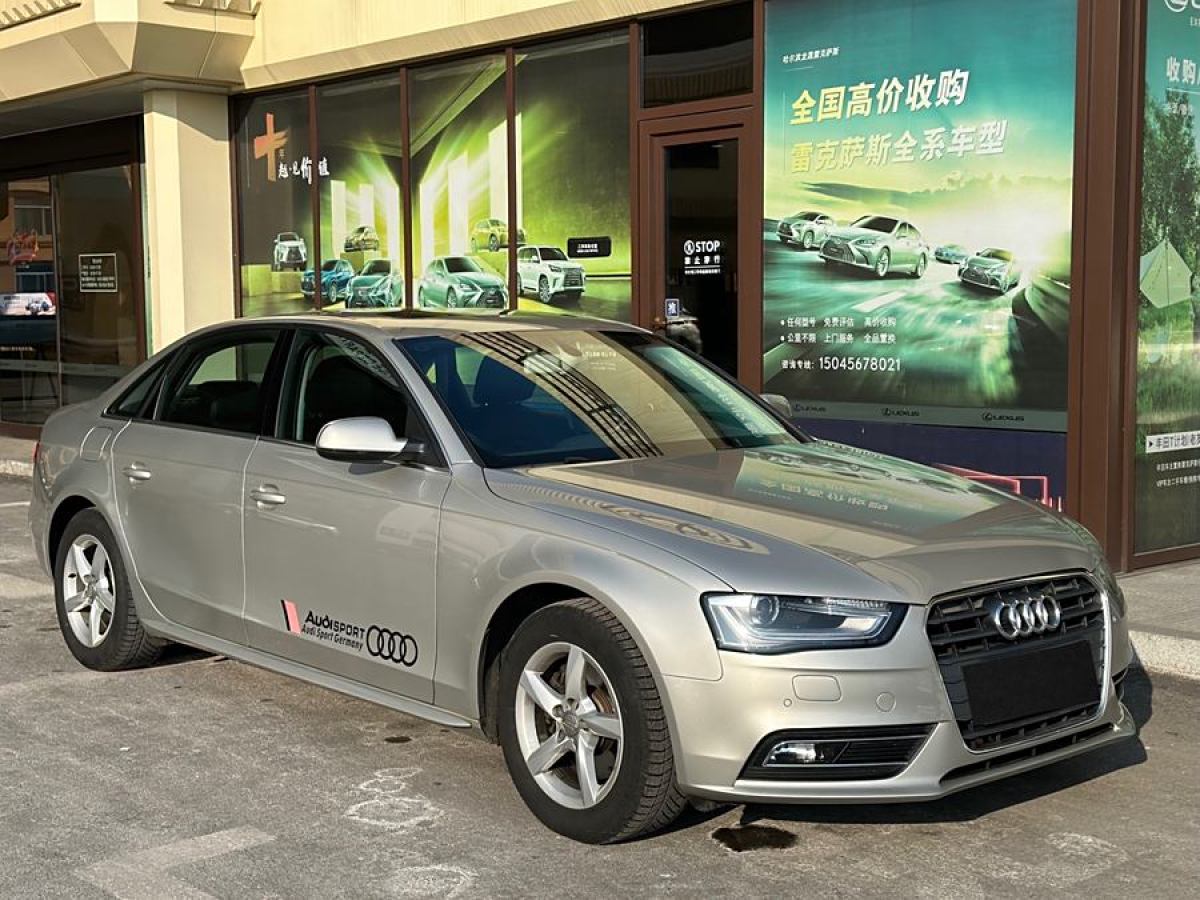 奧迪 奧迪A4L  2015款 35 TFSI 自動標(biāo)準(zhǔn)型圖片