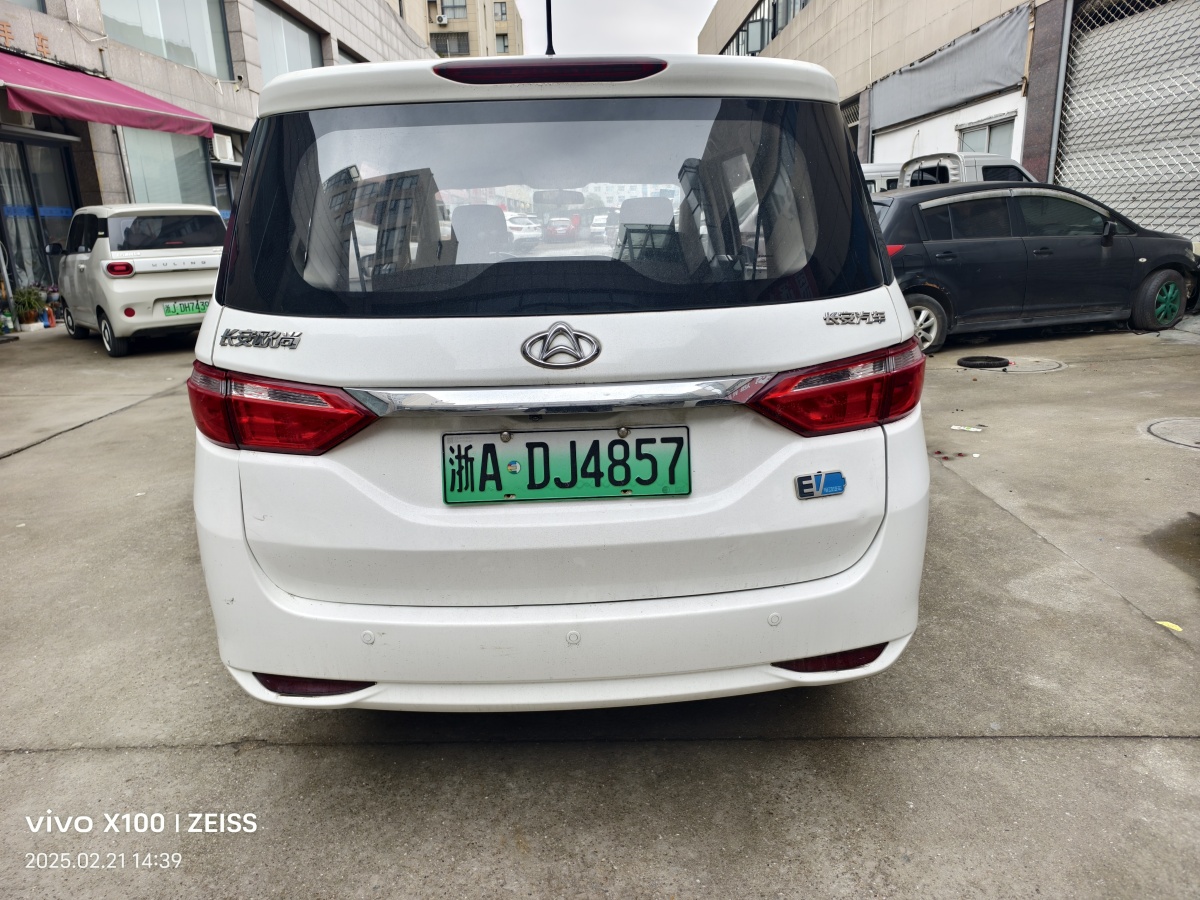 長(zhǎng)安歐尚 歐尚EV  2019款 A600 EV 5座圖片