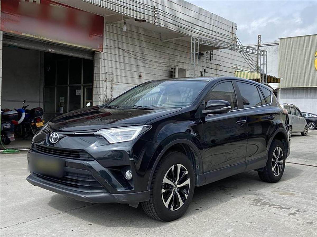 豐田 RAV4榮放  2016款 2.0L CVT兩驅(qū)都市版圖片