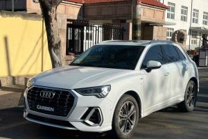 奥迪Q3 奥迪 35 TFSI 时尚动感型