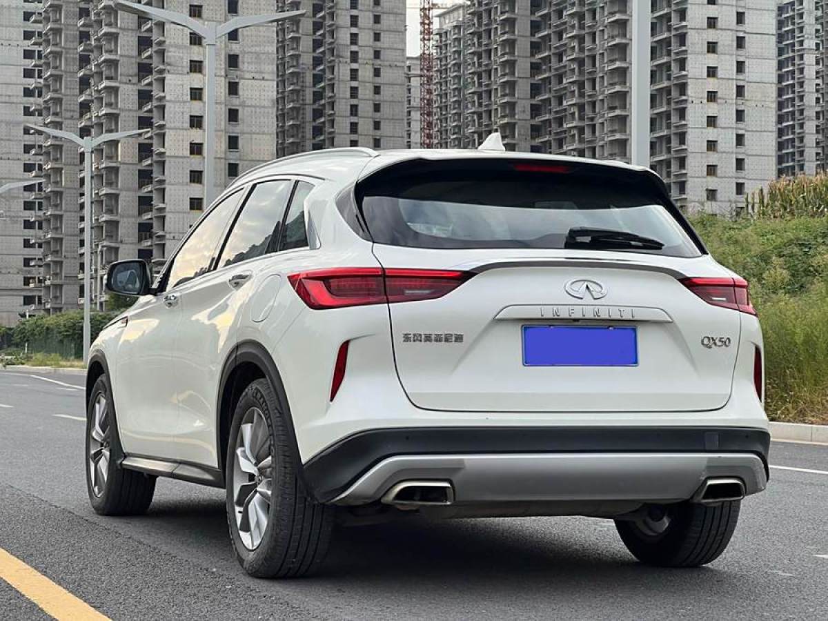 2020年8月英菲尼迪 QX50  2020款 改款 2.0T 兩驅(qū)時(shí)尚版