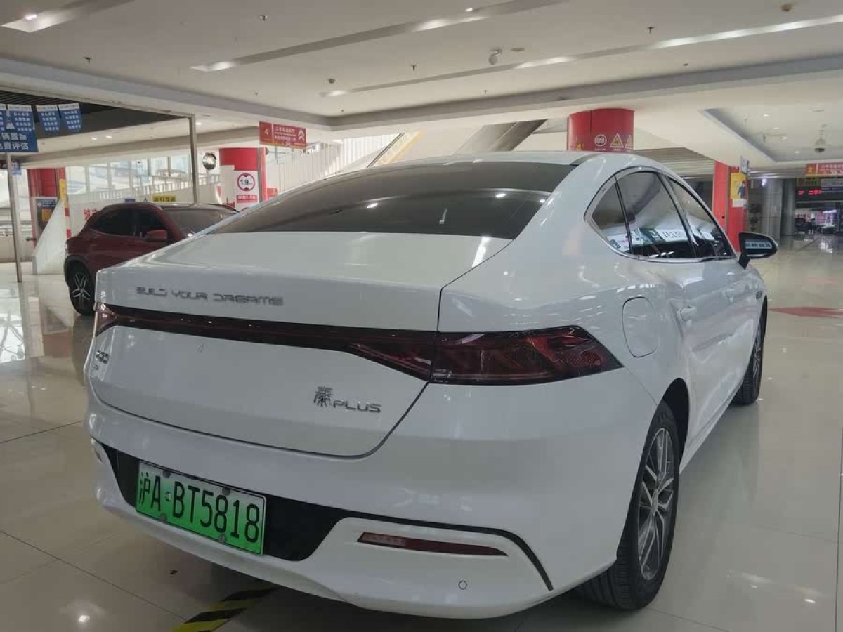 比亞迪 秦PLUS  2021款 EV 500KM 尊貴型圖片