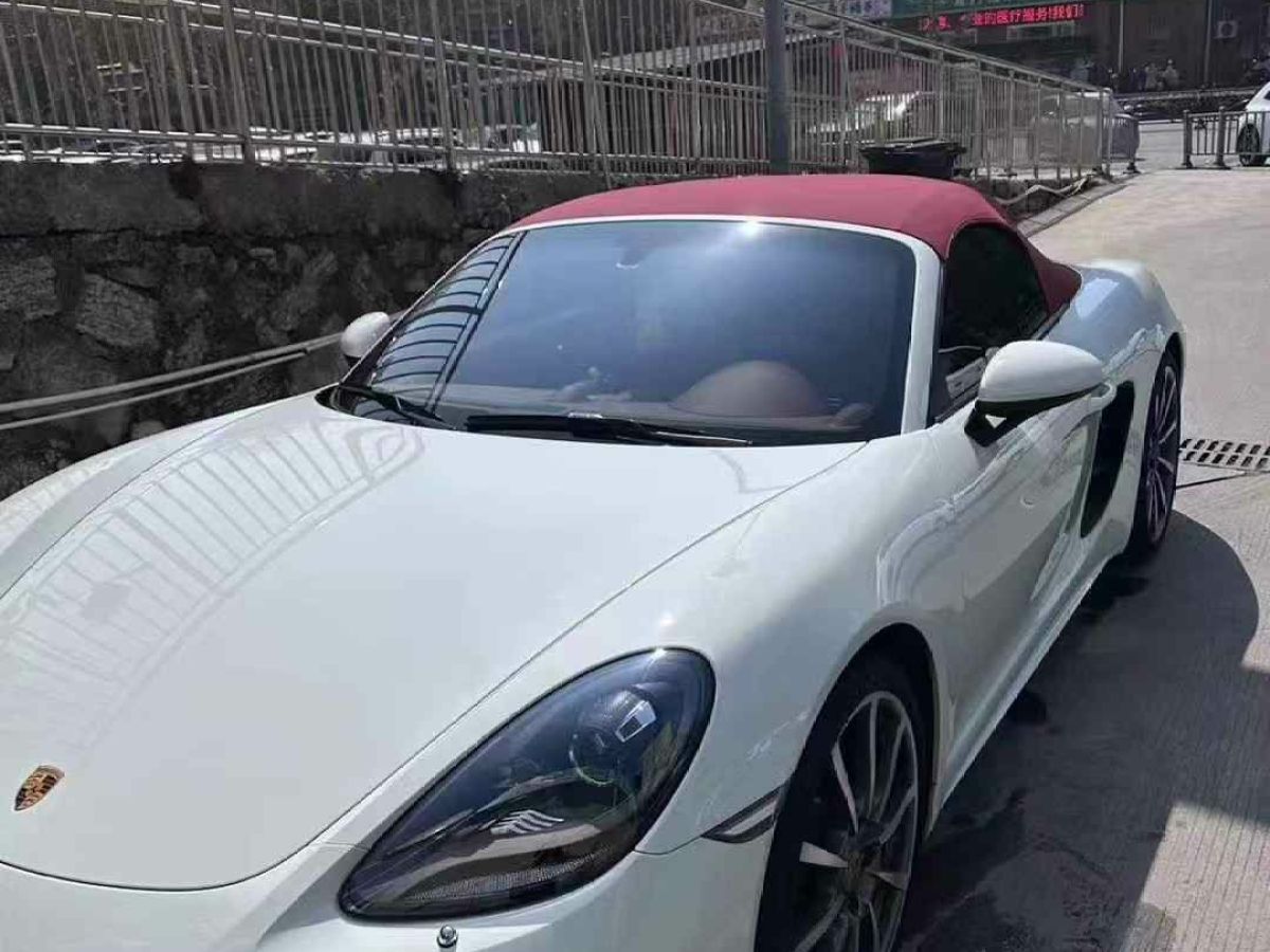 保時(shí)捷 718  2023款 Boxster Style Edition 2.0T圖片