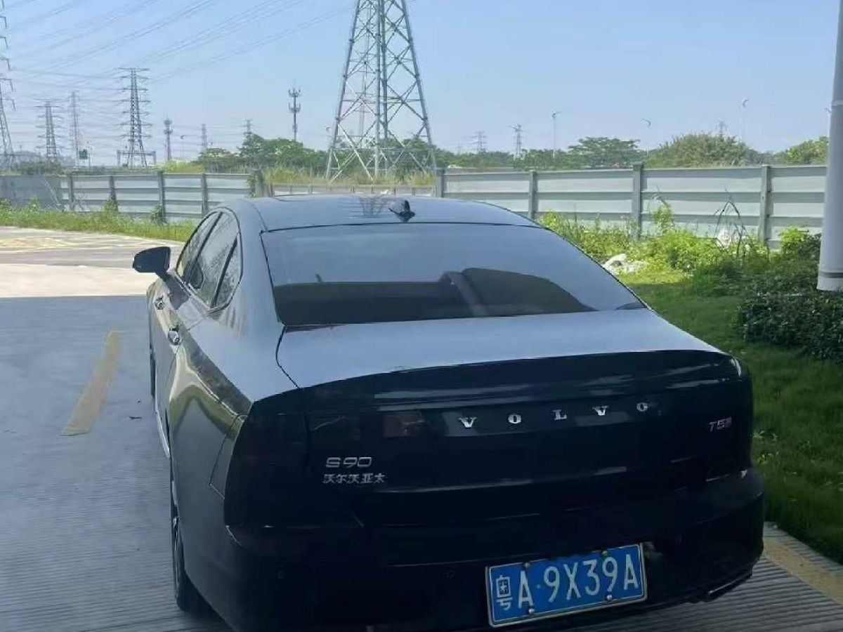 沃爾沃 S90  2020款  T4 智行豪華版圖片