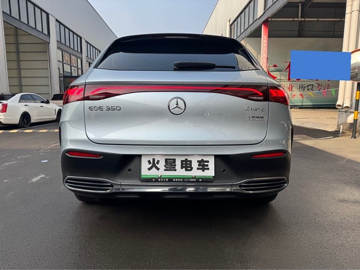 奔馳 奔馳EQE SUV  2023款 350 4MATIC 先鋒版圖片