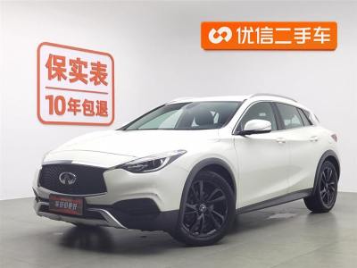 2017年11月 英菲尼迪 QX30(进口) 1.6T 两驱时尚版图片