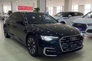 奥迪A6L 奥迪 45 TFSI 臻选致雅型