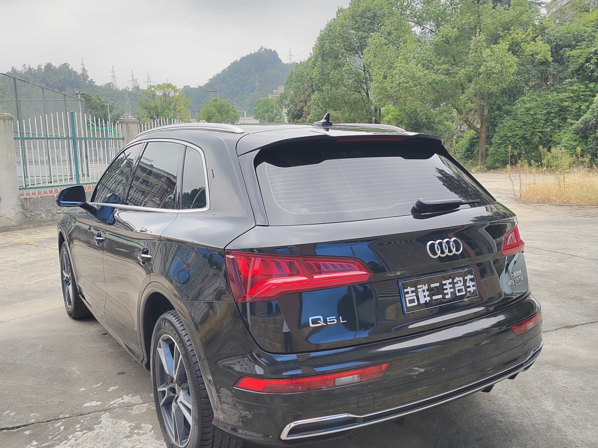 奧迪 奧迪Q5L  2020款 45 TFSI 尊享時尚型圖片