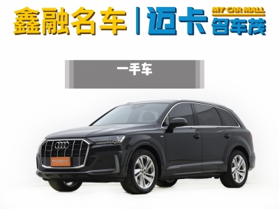 2021年11月 奥迪 奥迪Q7(进口) 45 TFSI quattro S line运动型图片