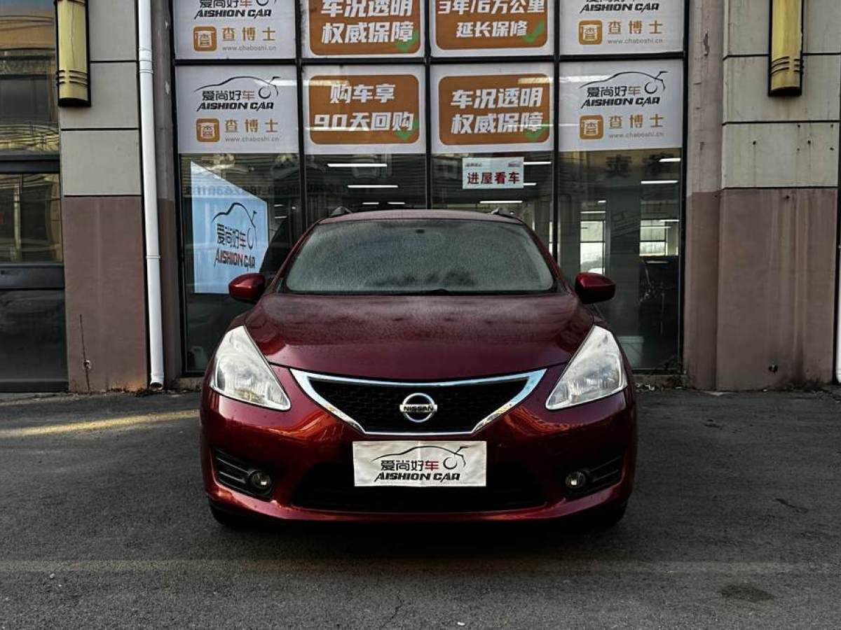 日產 騏達  2011款 1.6L CVT智能型圖片