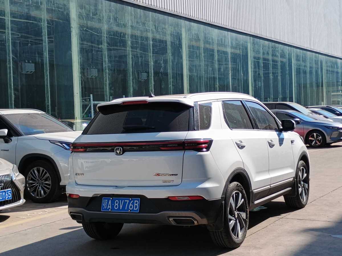 長(zhǎng)安 CS55 PLUS  2020款 1.5T 自動(dòng)炫動(dòng)型圖片