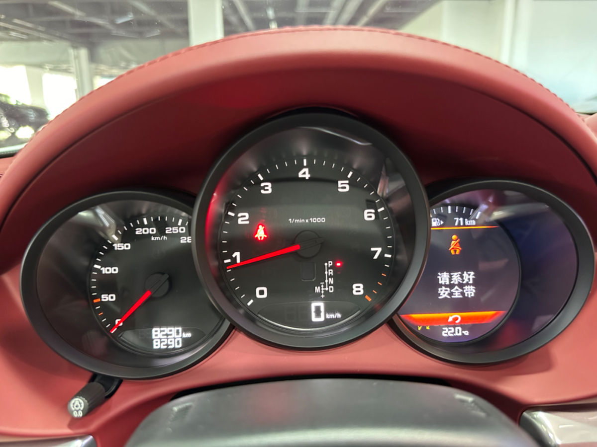 保時(shí)捷 718  2022款 Boxster 2.0T圖片