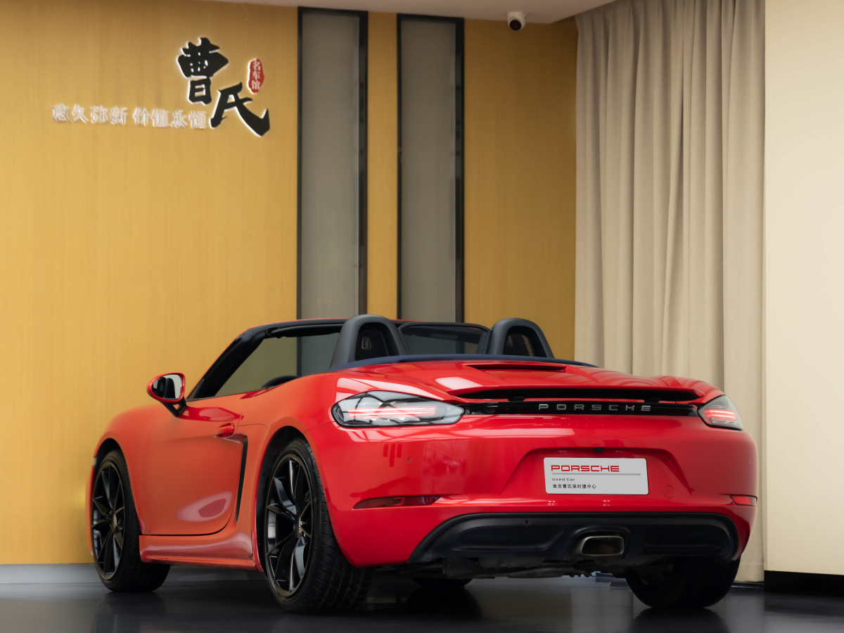 保時(shí)捷 718  2020款 Boxster 2.0T圖片