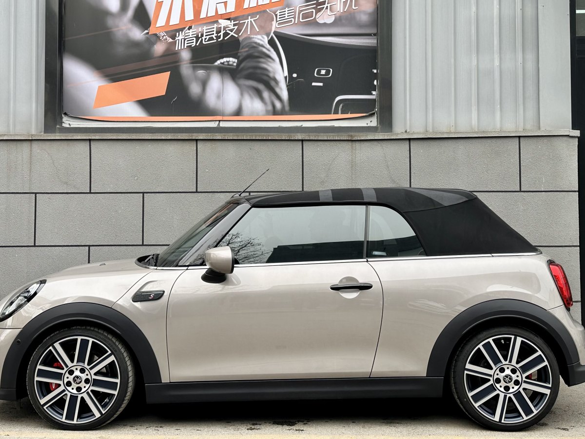 MINI MINI  2023款 2.0T COOPER S CABRIO 藝術(shù)家圖片