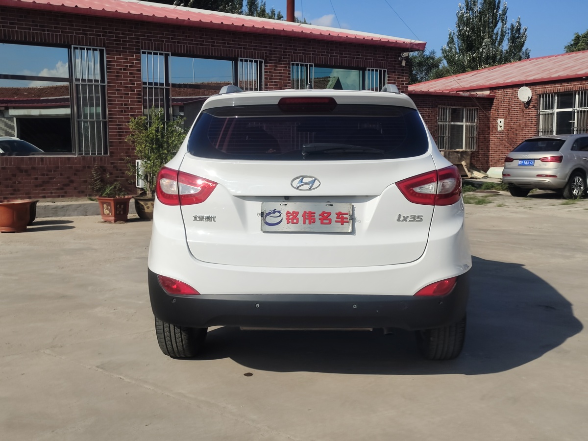 現(xiàn)代 ix35  2013款 2.0L 自動兩驅(qū)智能型GLS 國V圖片