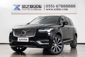 XC90 沃尔沃 B5 智行豪华版 7座