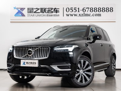 2024年5月 沃尔沃 XC90(进口) B5 智行豪华版 7座图片