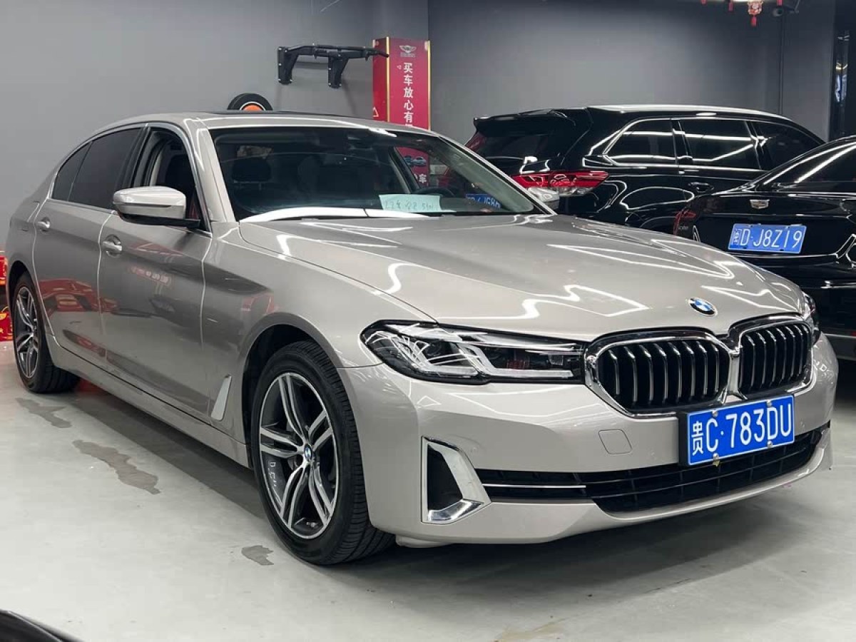 寶馬 寶馬5系  2022款 改款二 530Li xDrive 豪華套裝圖片