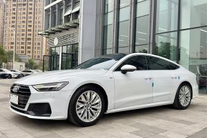 奥迪A7 奥迪 45 TFSI 臻选型