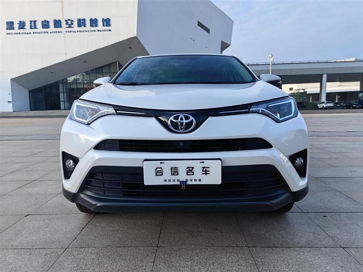 豐田 RAV4榮放  2016款 2.0L CVT兩驅(qū)風(fēng)尚版圖片