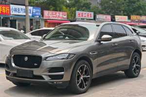 F-PACE 捷豹 2.0T 都市尊享版
