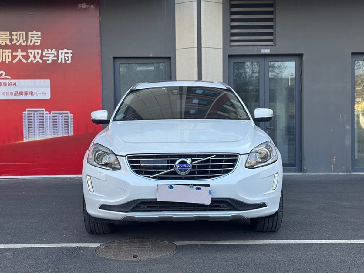 沃爾沃 XC60  2015款 T5 AWD 智馭版圖片