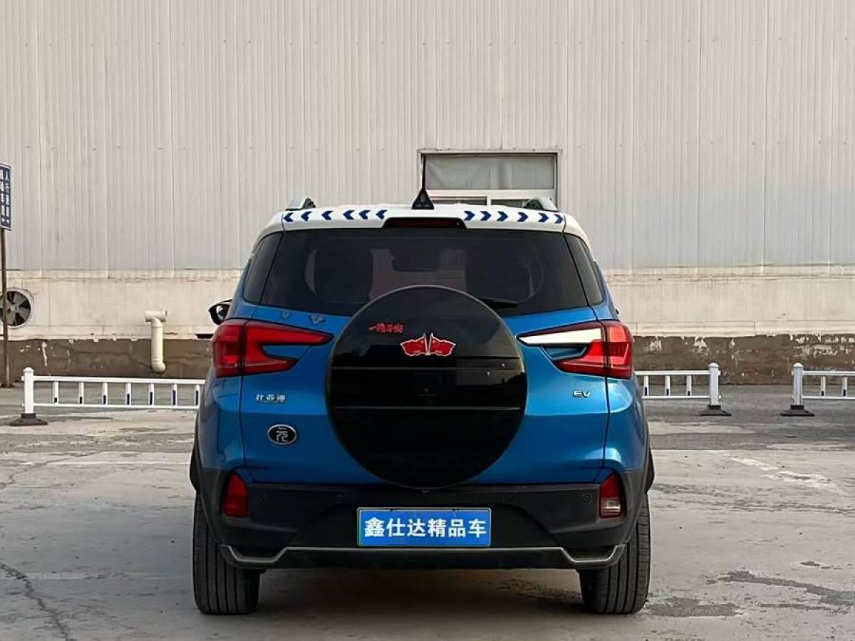 2019年6月比亞迪 元新能源  2019款 EV535 高能領(lǐng)航版