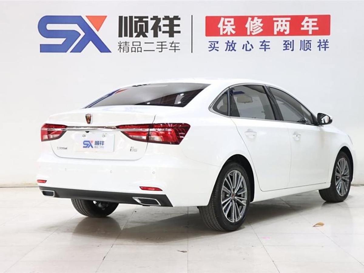 榮威 i6  2020款  PLUS 1.6L CVT 4G互聯(lián)榮耀旗艦版圖片