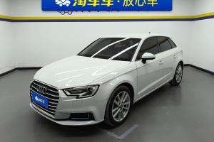 奧迪A3 奧迪 Sportback 35 TFSI 進(jìn)取型 國VI