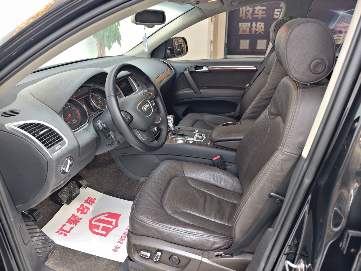 2014年1月奧迪 奧迪Q7  2014款 35 TFSI 越野型