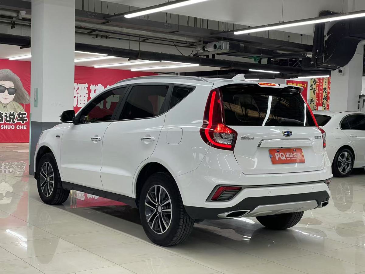 吉利 遠(yuǎn)景SUV  2018款 1.4T CVT 4G互聯(lián)豪華型圖片