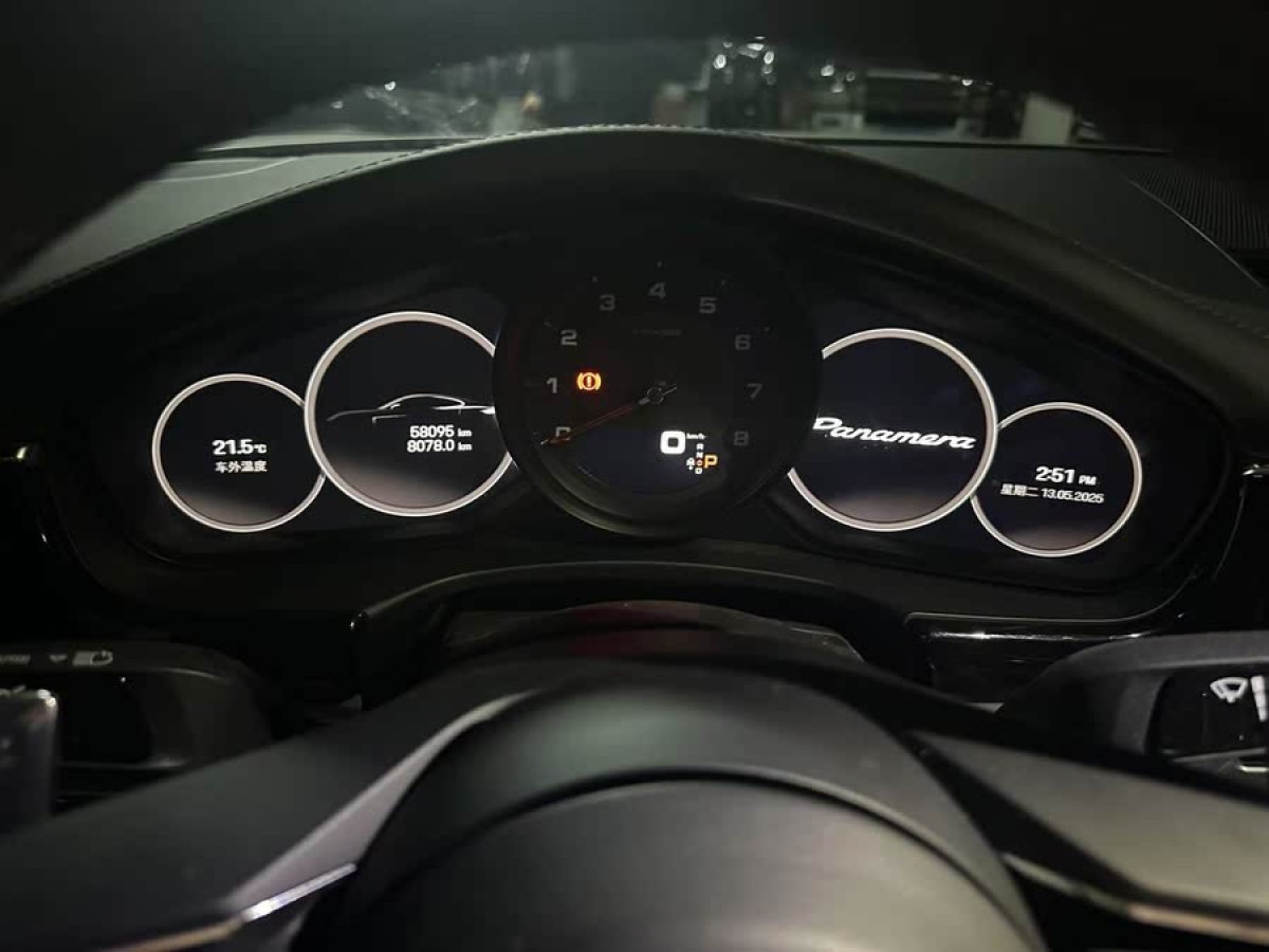 保時(shí)捷 Panamera  2022款 Panamera 2.9T圖片