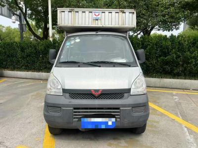 2019年1月 五菱 五菱榮光V 1.5L廂式運輸車實用型圖片