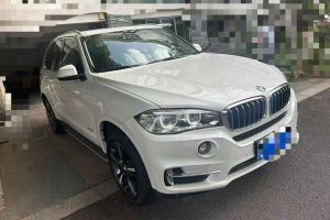 寶馬X5 寶馬 X5 2.0T